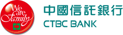 中國信託 CTBC